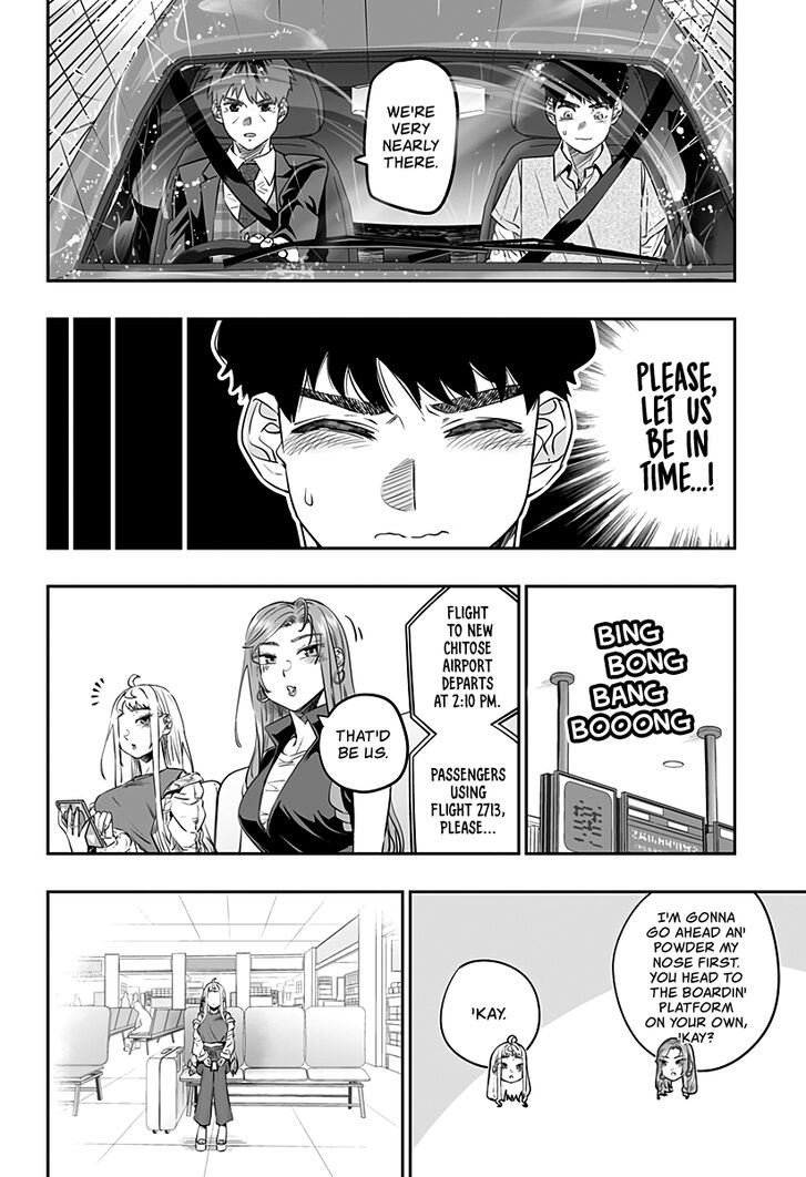 Hokkaido Gals Are Super Adorable, Chapter 32.2