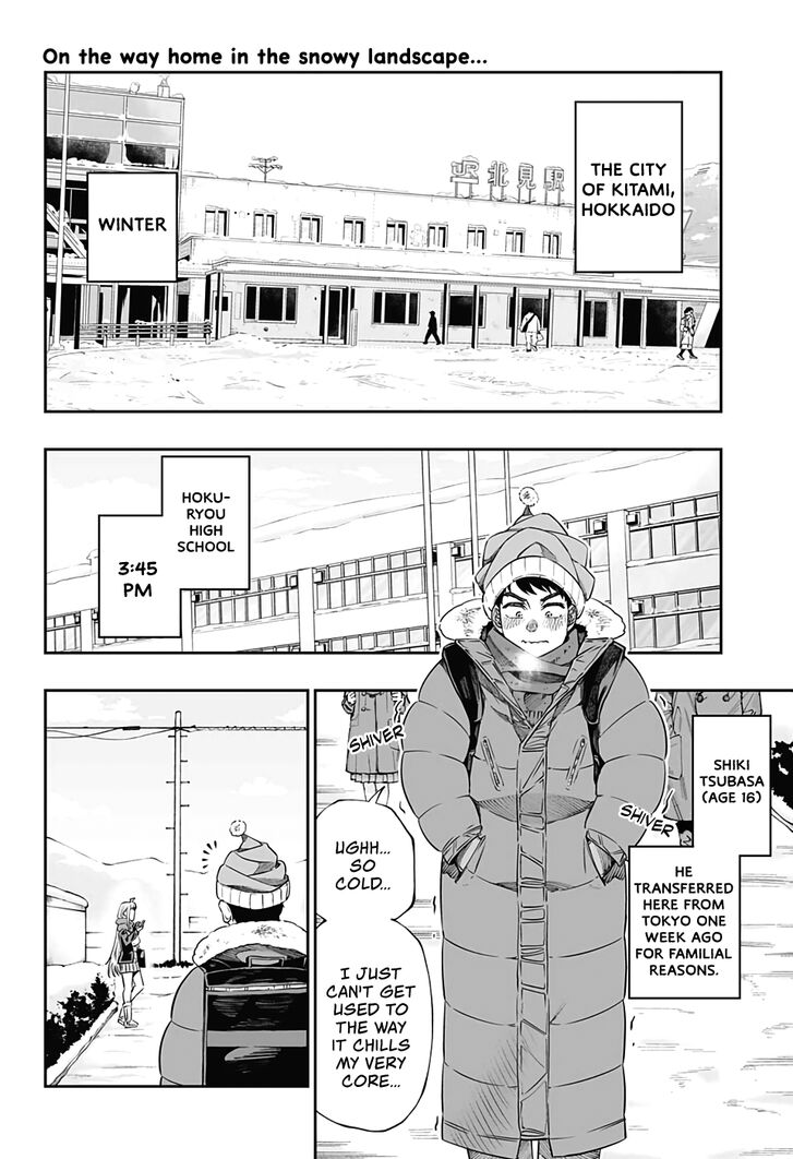 Hokkaido Gals Are Super Adorable, Chapter 35.5