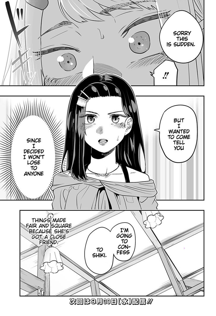Hokkaido Gals Are Super Adorable, Chapter 36