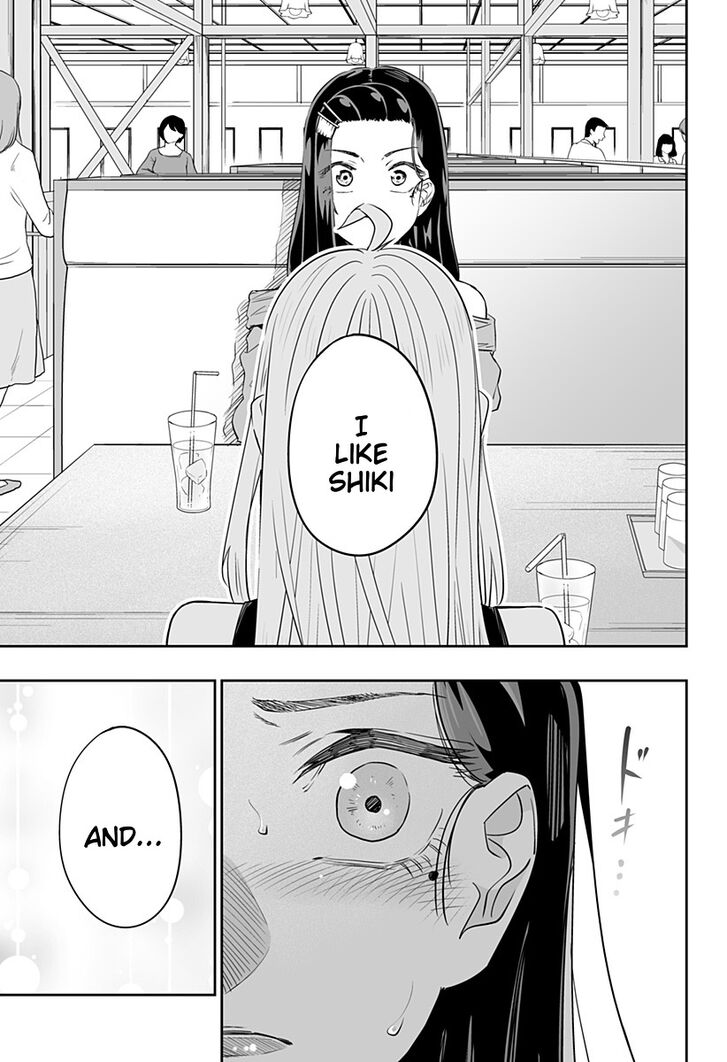 Hokkaido Gals Are Super Adorable, Chapter 37