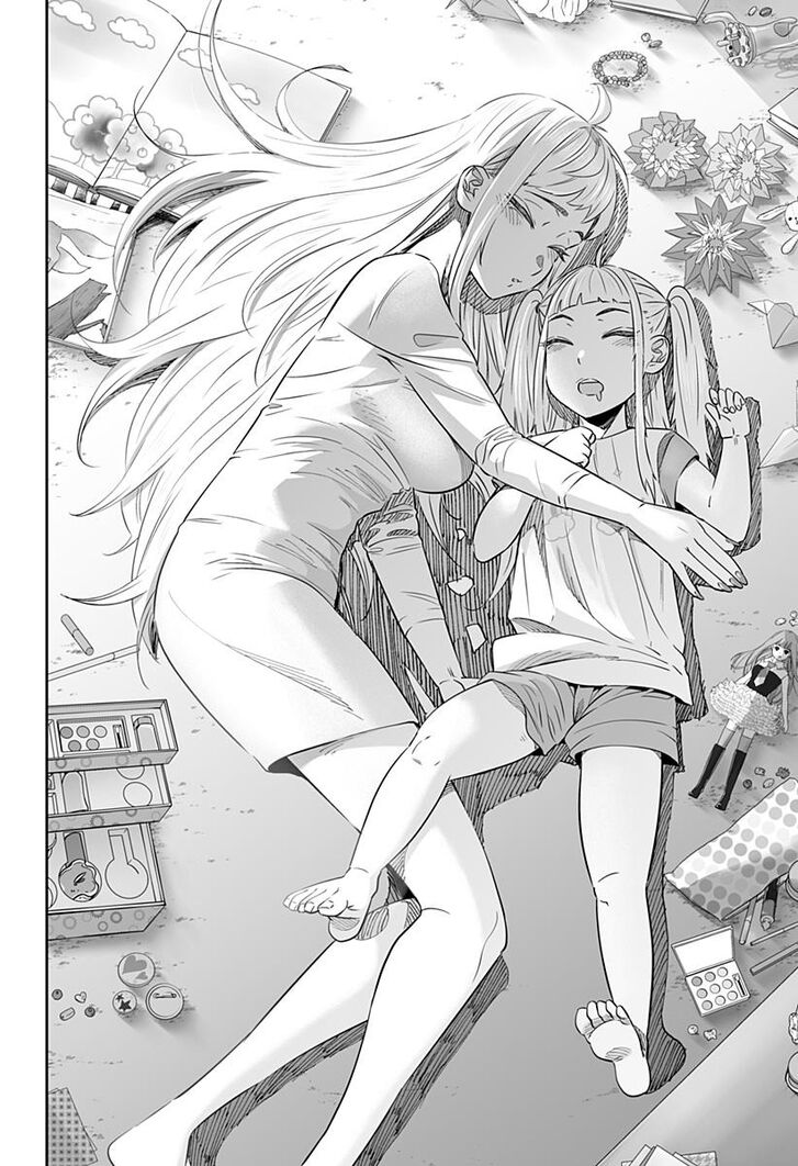 Hokkaido Gals Are Super Adorable, Chapter 39