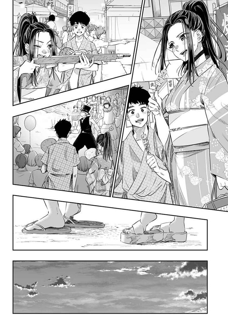 Hokkaido Gals Are Super Adorable, Chapter 42