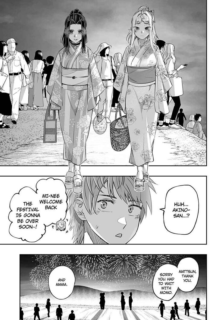 Hokkaido Gals Are Super Adorable, Chapter 44.2