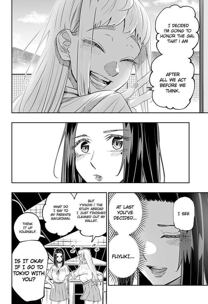 Hokkaido Gals Are Super Adorable, Chapter 47