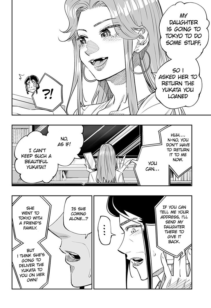 Hokkaido Gals Are Super Adorable, Chapter 48