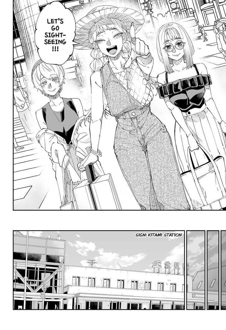 Hokkaido Gals Are Super Adorable, Chapter 52