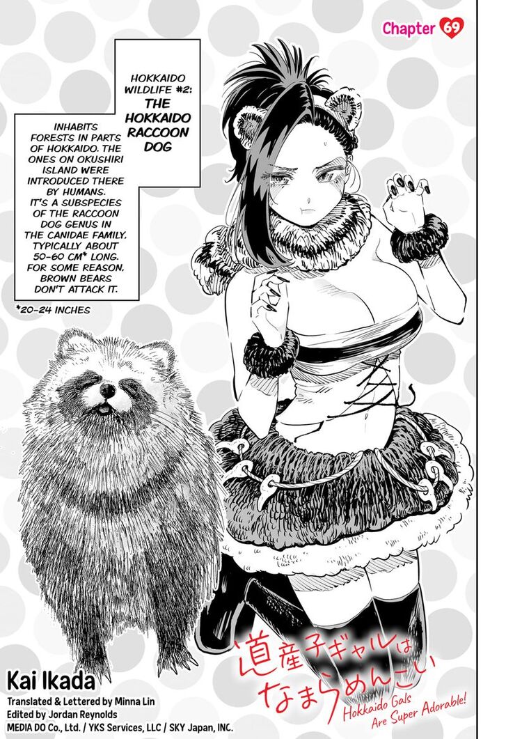 Hokkaido Gals Are Super Adorable, Chapter 69