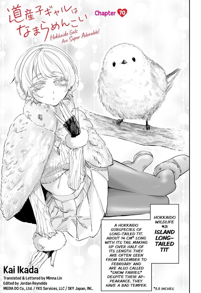 Hokkaido Gals Are Super Adorable, Chapter 70