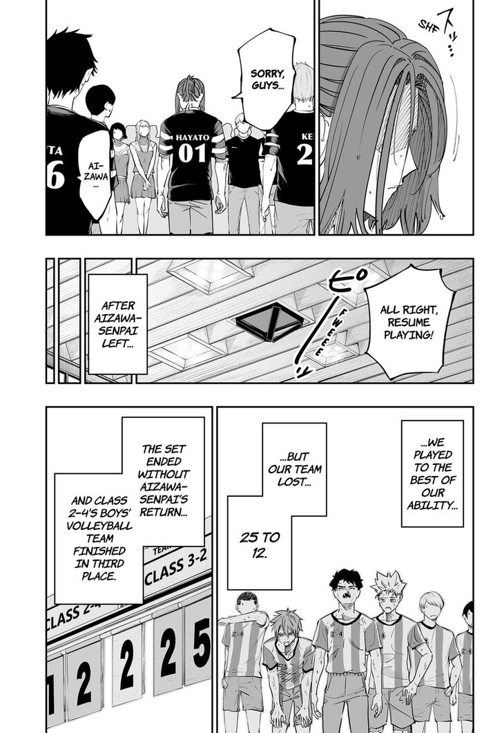 Hokkaido Gals Are Super Adorable, Chapter 74