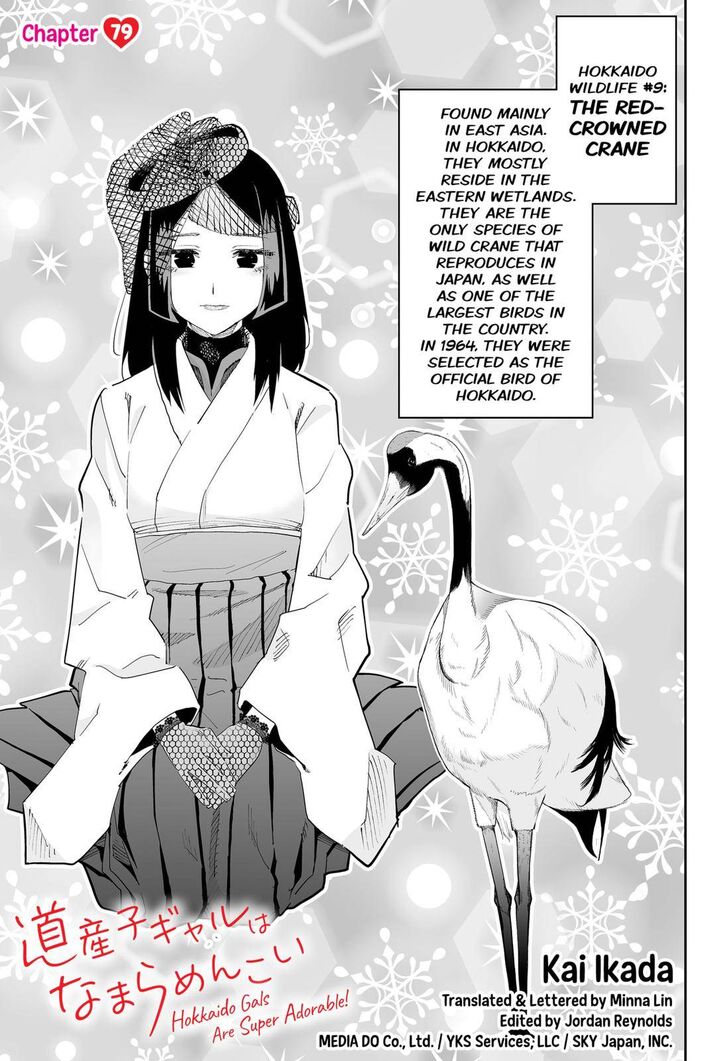 Hokkaido Gals Are Super Adorable, Chapter 79