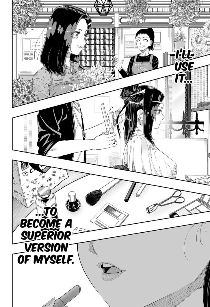 Hokkaido Gals Are Super Adorable, Chapter 80