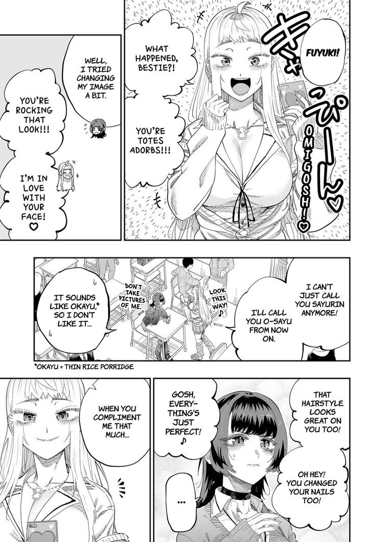 Hokkaido Gals Are Super Adorable, Chapter 81
