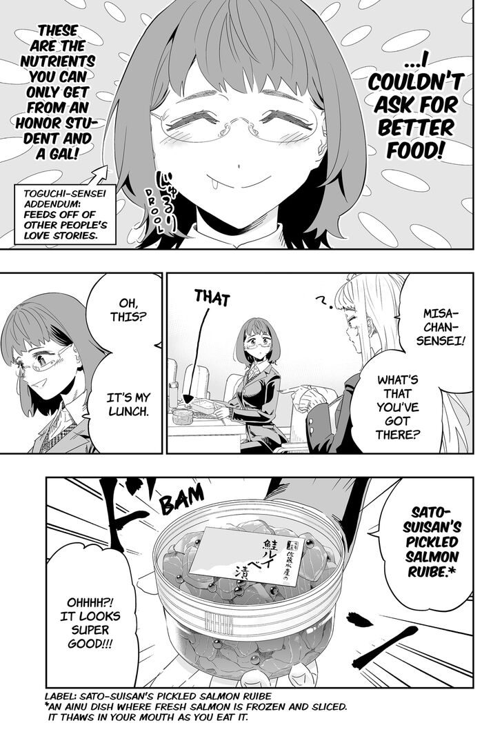 Hokkaido Gals Are Super Adorable, Chapter 91