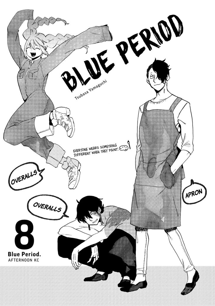 Blue Period., Chapter 30