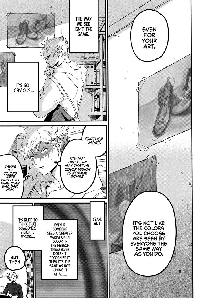 Blue Period., Chapter 44