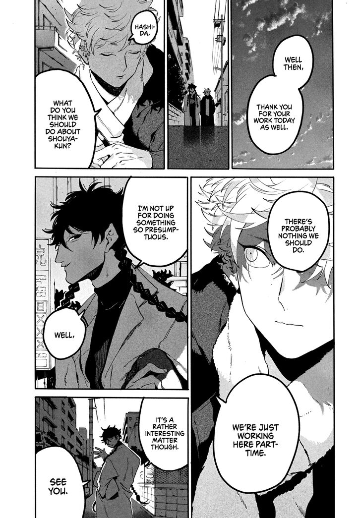 Blue Period., Chapter 45