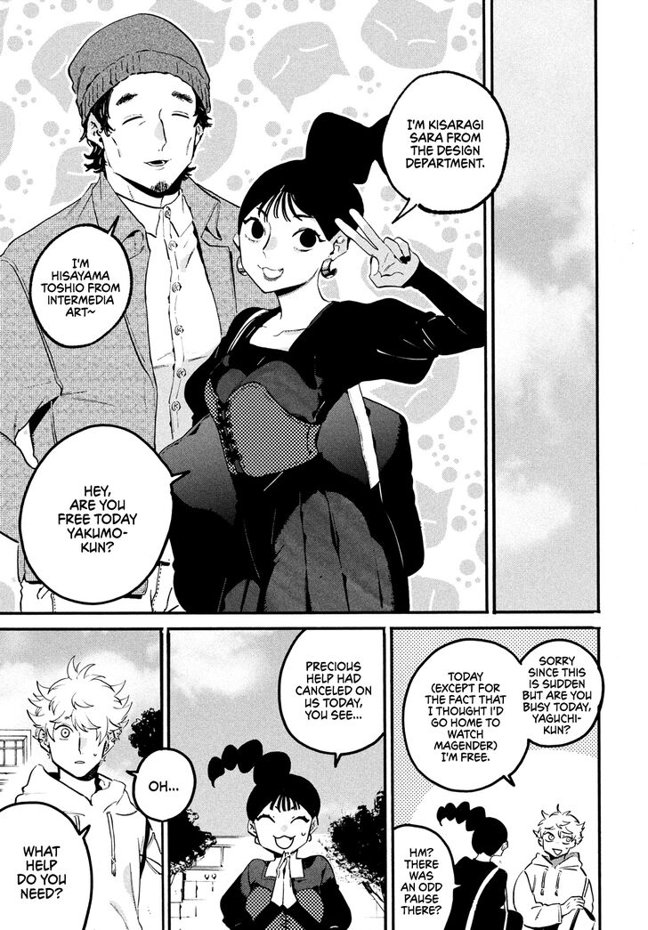 Blue Period., Chapter 50