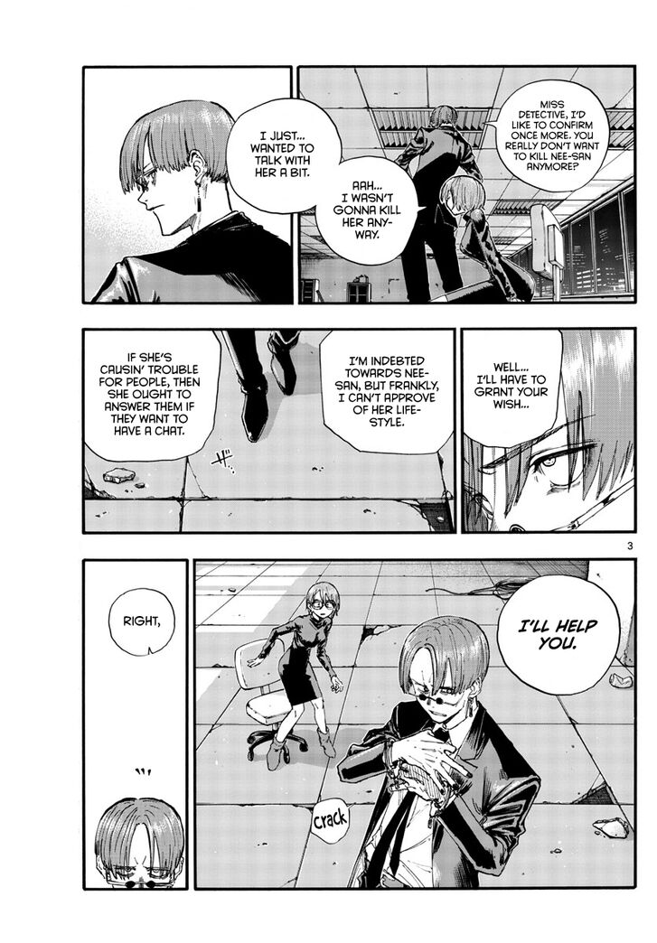 Call Of The Night Chapter 116 Call Of The Night Manga Online Call Of The Night Chapter 116 Call Of The Night Manga Online