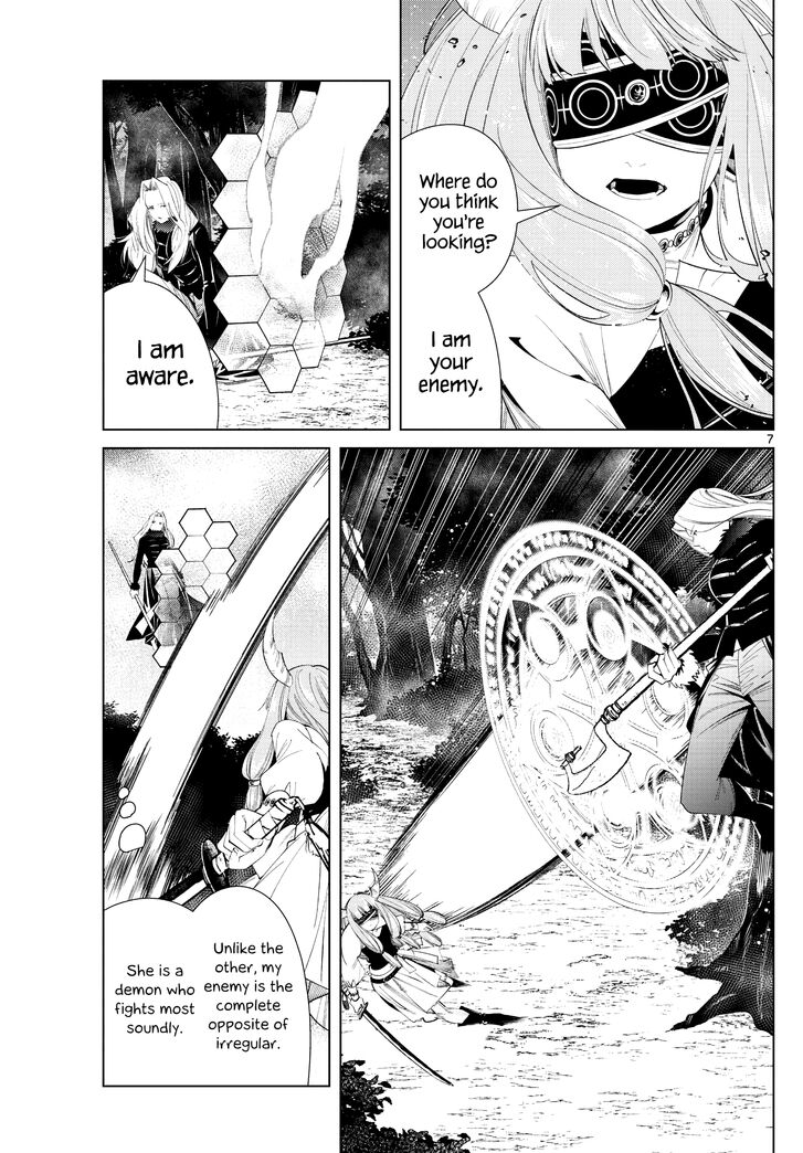 Frieren: Beyond Journey's End, Chapter 75 Frieren: Beyond Journey's End, Chapter 75