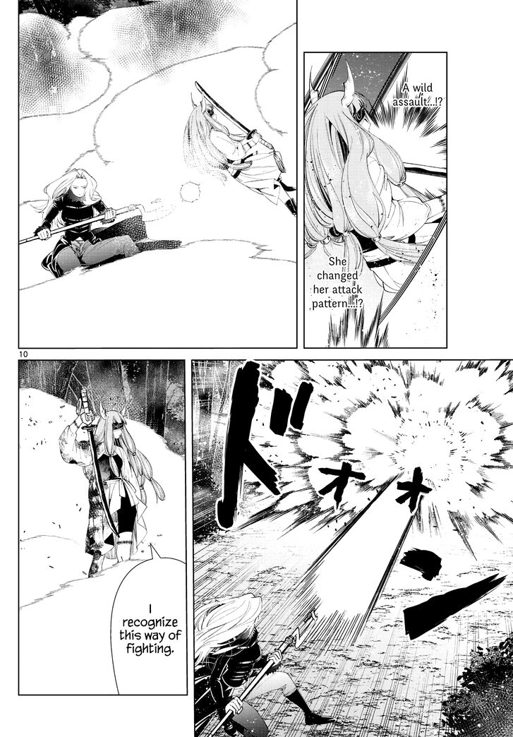 Frieren: Beyond Journey's End, Chapter 75 Frieren: Beyond Journey's End, Chapter 75