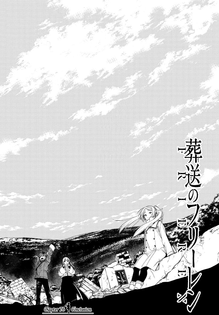 Frieren: Beyond Journey's End, Chapter 76 Frieren: Beyond Journey's End, Chapter 76