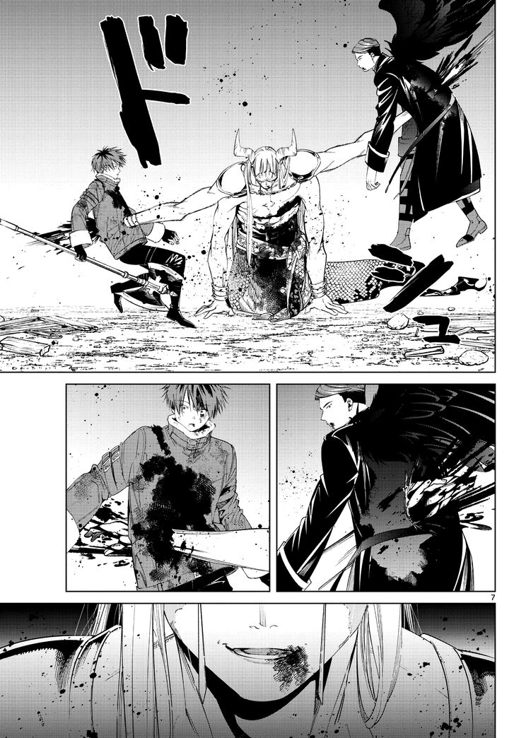 Frieren: Beyond Journey's End, Chapter 76 Frieren: Beyond Journey's End, Chapter 76