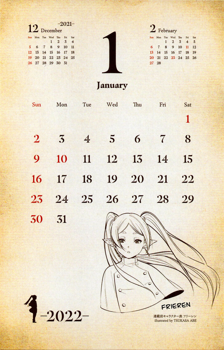 Frieren: Beyond Journey's End, Chapter 78 Frieren: Beyond Journey's End, Chapter 78