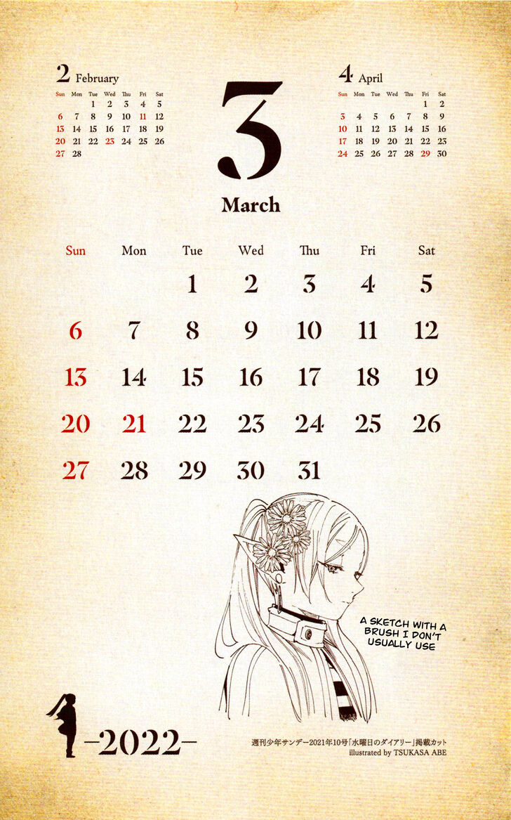 Frieren: Beyond Journey's End, Chapter 78 Frieren: Beyond Journey's End, Chapter 78