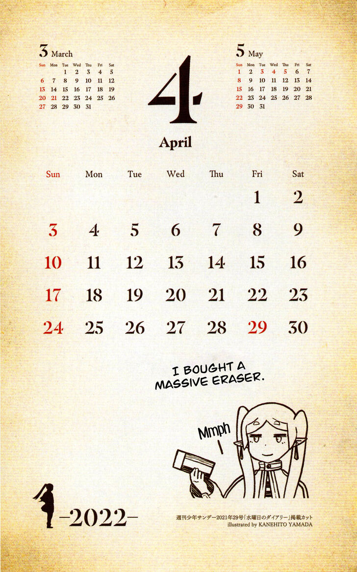 Frieren: Beyond Journey's End, Chapter 78 Frieren: Beyond Journey's End, Chapter 78