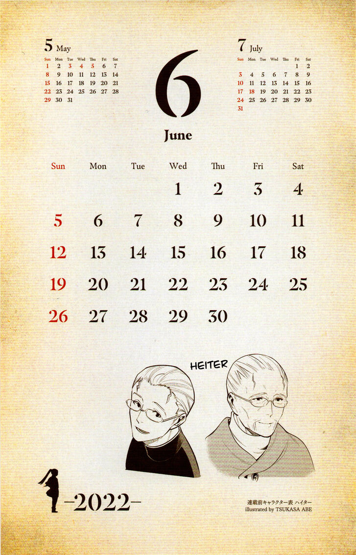 Frieren: Beyond Journey's End, Chapter 78 Frieren: Beyond Journey's End, Chapter 78