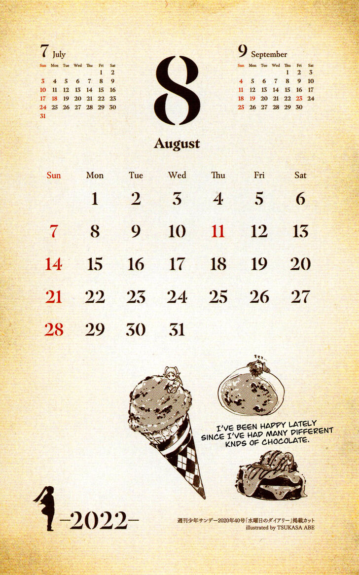 Frieren: Beyond Journey's End, Chapter 78 Frieren: Beyond Journey's End, Chapter 78