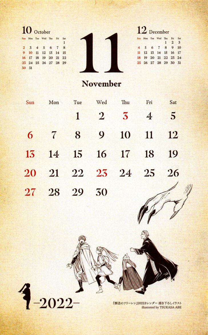 Frieren: Beyond Journey's End, Chapter 78 Frieren: Beyond Journey's End, Chapter 78