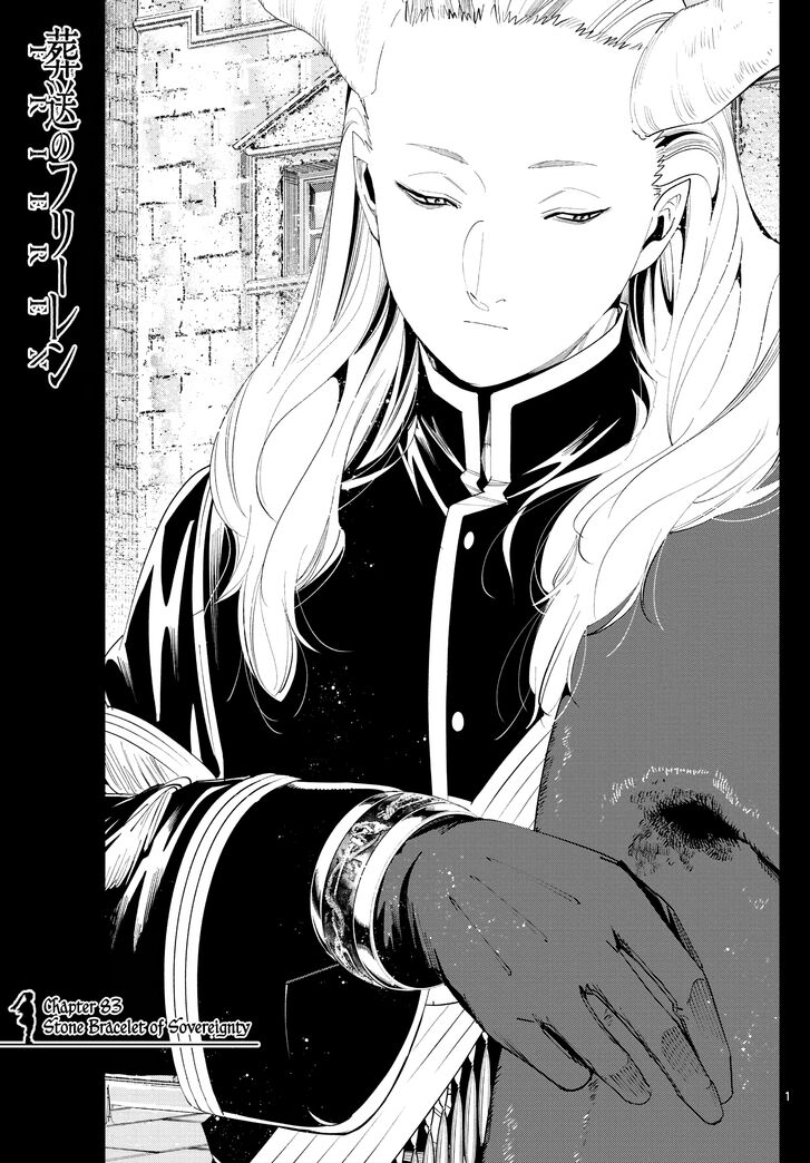 Frieren: Beyond Journey's End, Chapter 83 Frieren: Beyond Journey's End, Chapter 83