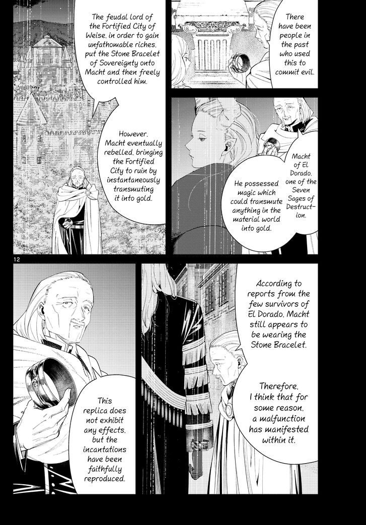 Frieren: Beyond Journey's End, Chapter 83 Frieren: Beyond Journey's End, Chapter 83