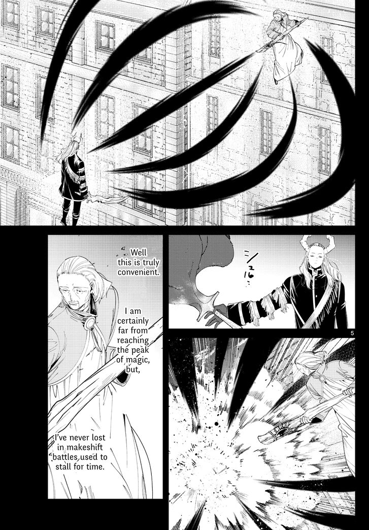 Frieren: Beyond Journey's End, Chapter 85 Frieren: Beyond Journey's End, Chapter 85