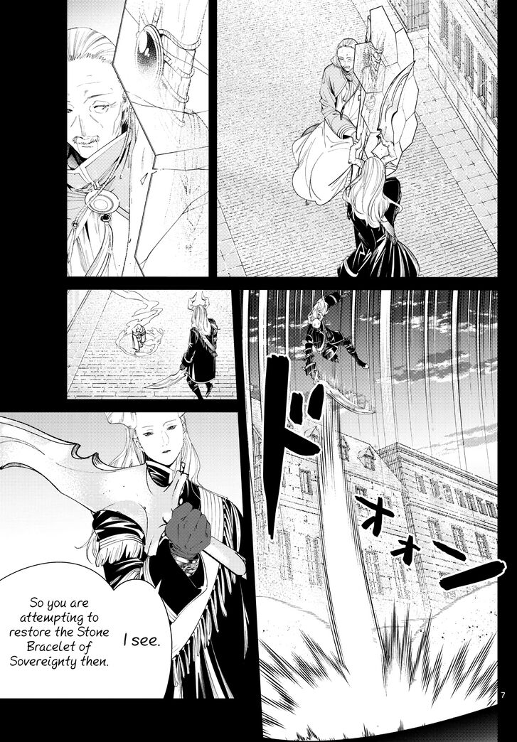 Frieren: Beyond Journey's End, Chapter 85 Frieren: Beyond Journey's End, Chapter 85