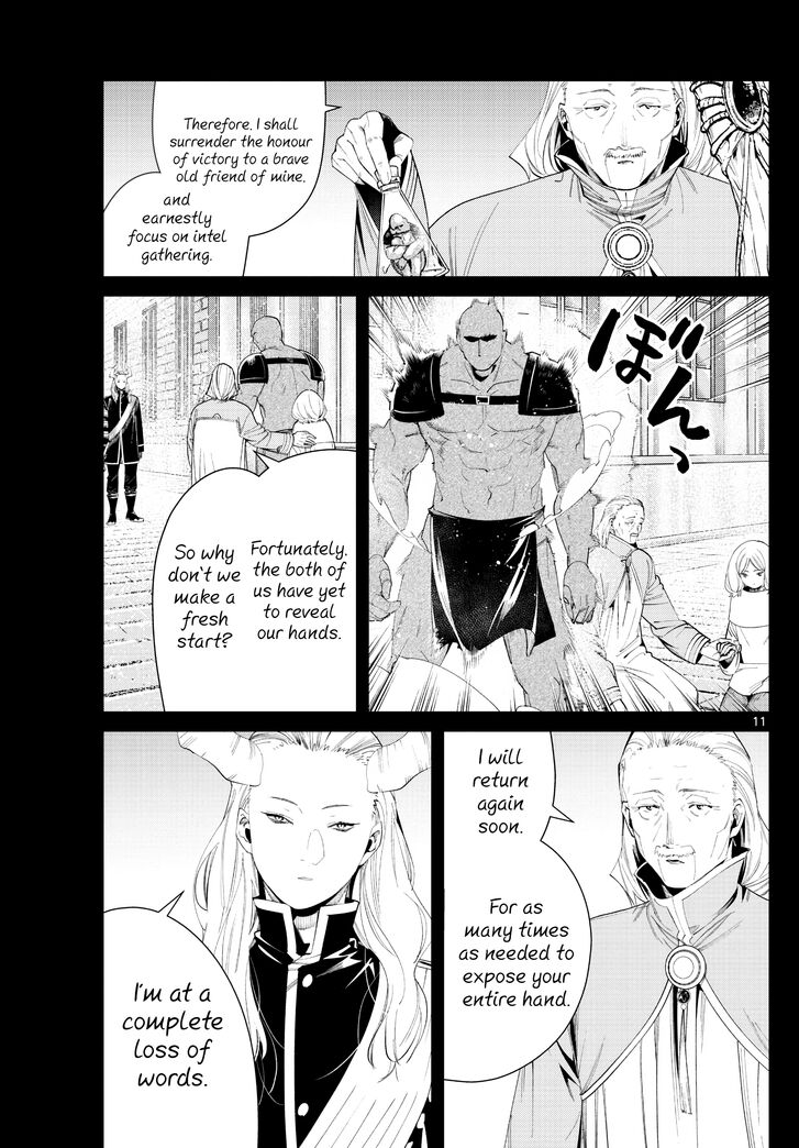 Frieren: Beyond Journey's End, Chapter 85 Frieren: Beyond Journey's End, Chapter 85