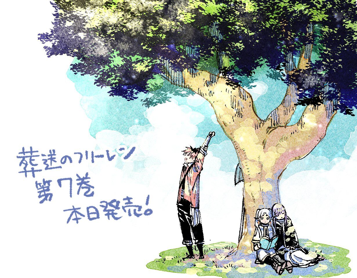 Frieren: Beyond Journey's End, Chapter 87 Frieren: Beyond Journey's End, Chapter 87