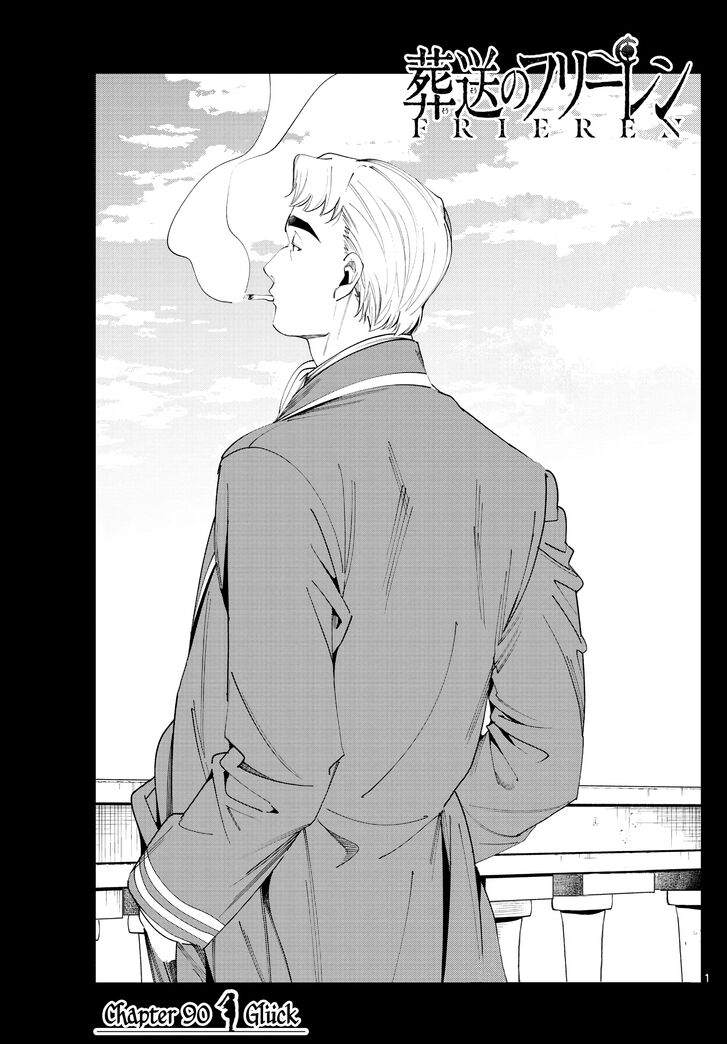 Frieren: Beyond Journey's End, Chapter 90 Frieren: Beyond Journey's End, Chapter 90