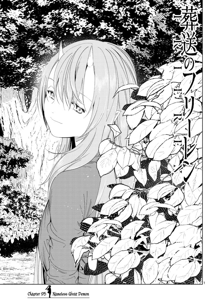 Frieren: Beyond Journey's End, Chapter 95 Frieren: Beyond Journey's End, Chapter 95