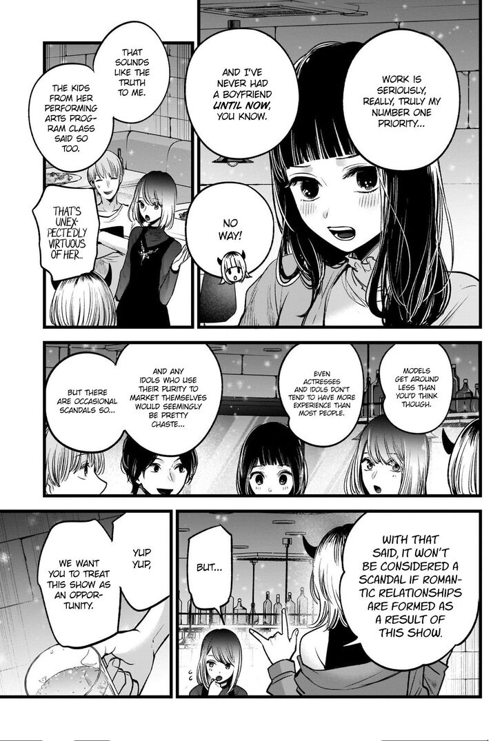 Inside Strawberry Productions - Oshi no Ko Chapter 126 Review