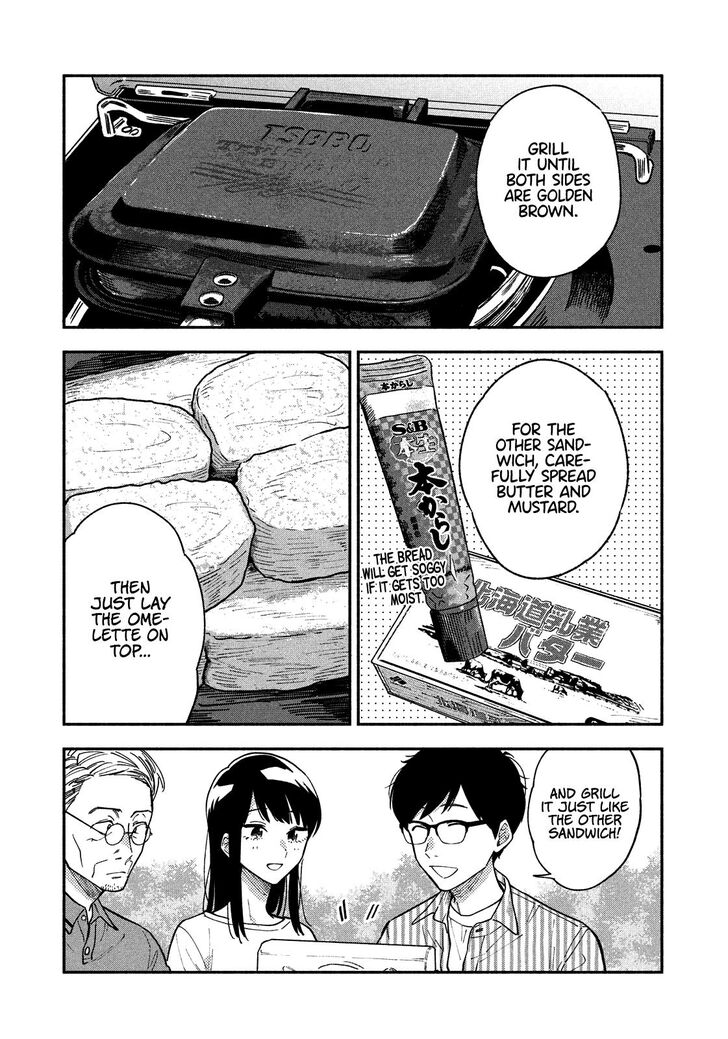 A Rare Marriage: How to Grill Our Love, Chapter 19