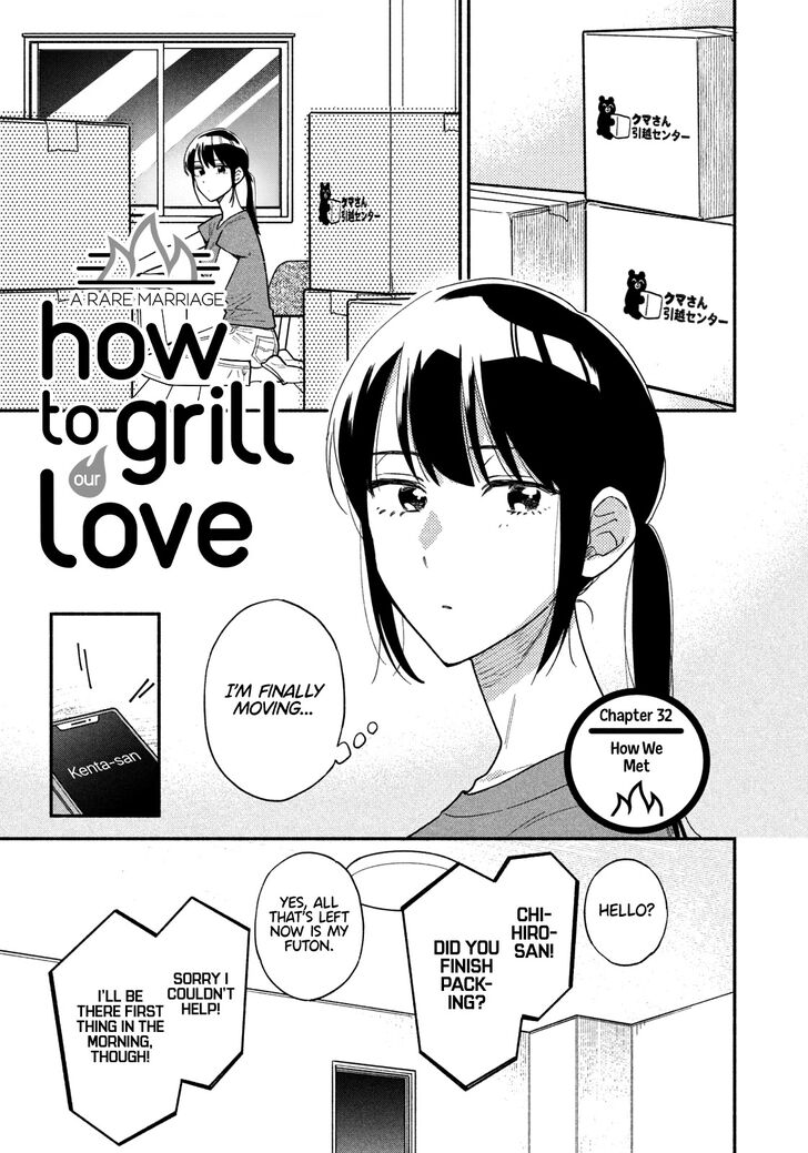 A Rare Marriage: How to Grill Our Love, Chapter 32
