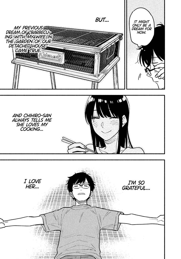 A Rare Marriage: How to Grill Our Love, Chapter 42
