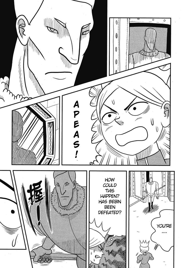 Ranking of Kings Chapter 41