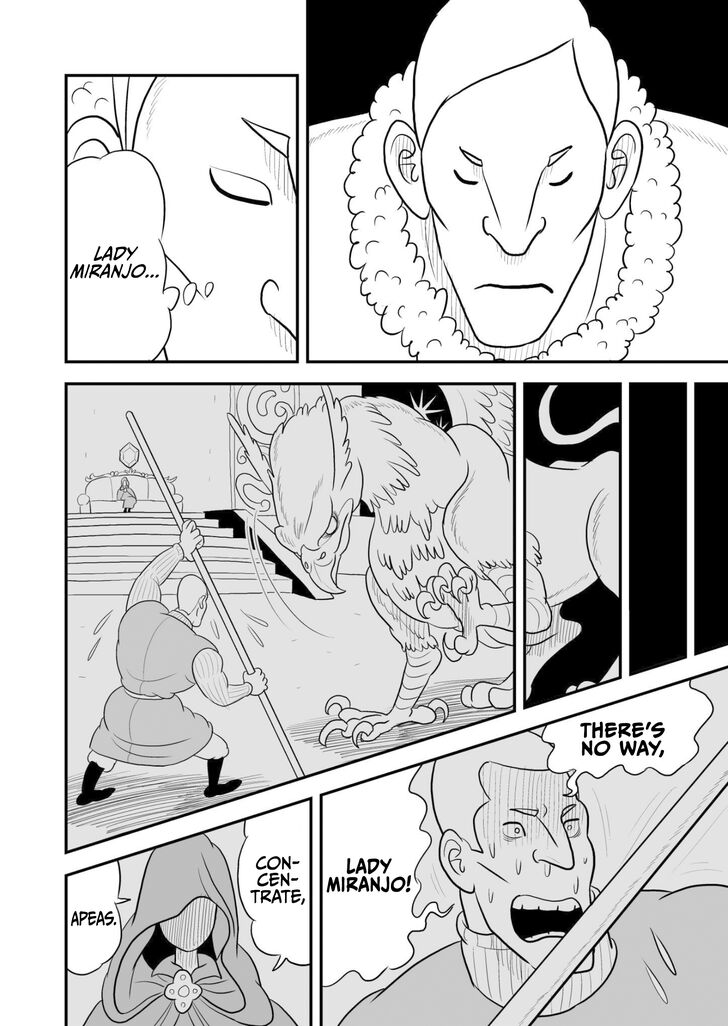 Ranking of Kings Chapter 68