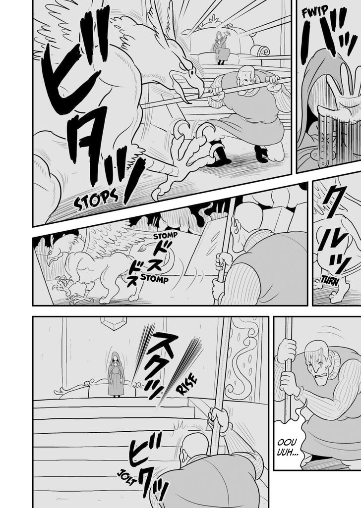 Ranking of Kings Chapter 68