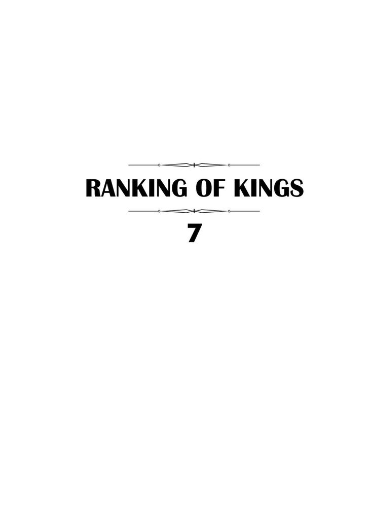 Ranking of Kings Chapter 81