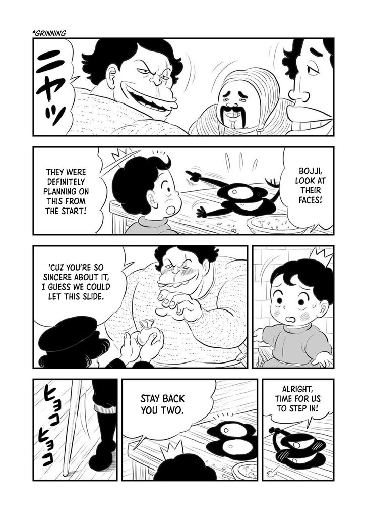 Bojji Running Hat Cartoon Manga Ranking of Kings