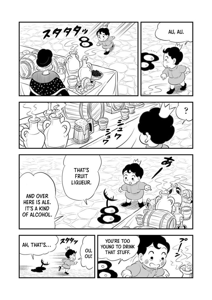 Ranking of Kings, Chapter 167